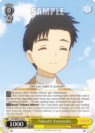 Takashi Yamazaki (CCS/WX01-018 C) - Cardcaptor Sakura: Clear Card