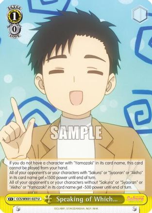 Speaking of Which... (CCS/WX01-027 U) - Cardcaptor Sakura: Clear Card
