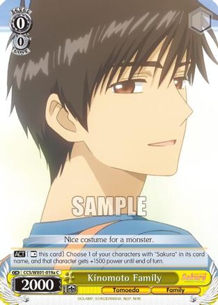 Kinomoto Family (A) (CCS/WX01-019a C) - Cardcaptor Sakura: Clear Card