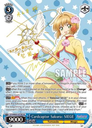Cardcaptor Sakura: SIEGE (SP) (CCS/WX01-077SP SP) - Cardcaptor Sakura: Clear Card