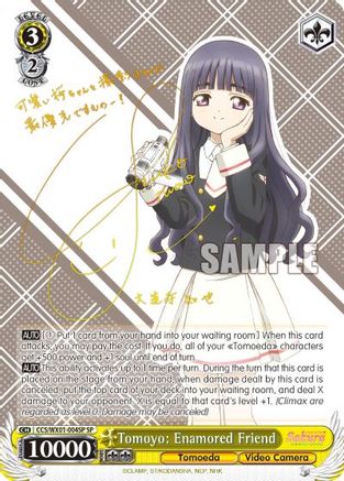 Tomoyo: Enamored Friend (SP) (CCS/WX01-004SP SP) - Cardcaptor Sakura: Clear Card