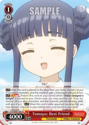 Tomoyo: Best Friend (CCS/WX01-061 R) - Cardcaptor Sakura: Clear Card