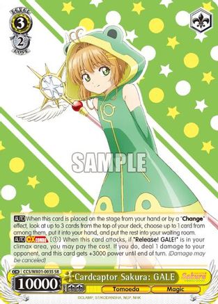 Cardcaptor Sakura: GALE (SR) (CCS/WX01-003S SR) - Cardcaptor Sakura: Clear Card