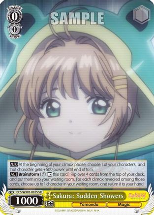 Sakura: Sudden Showers (SR) (CCS/WX01-005S SR) - Cardcaptor Sakura: Clear Card