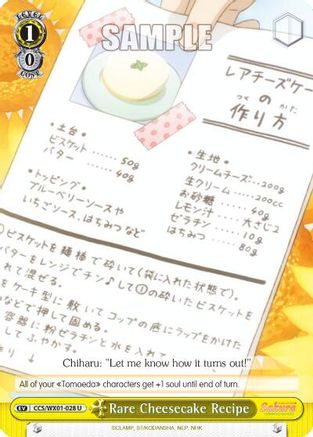 Rare Cheesecake Recipe (CCS/WX01-028 U) - Cardcaptor Sakura: Clear Card