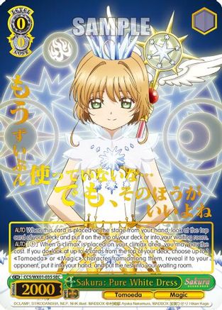 Sakura: Pure White Dress (SEC) (CCS/WX01-035 SEC) - Cardcaptor Sakura: Clear Card