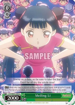 Meiling Li (CCS/WX01-039 U) - Cardcaptor Sakura: Clear Card