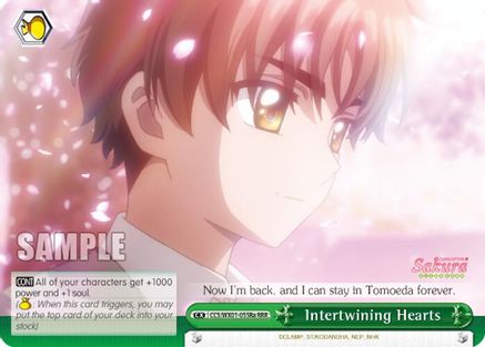 Intertwining Hearts (RRR) (A) (CCS/WX01-055Ra RRR) - Cardcaptor Sakura: Clear Card