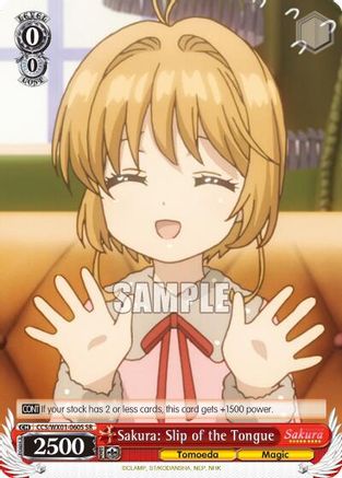 Sakura: Slip of the Tongue (SR) (CCS/WX01-060S SR) - Cardcaptor Sakura: Clear Card