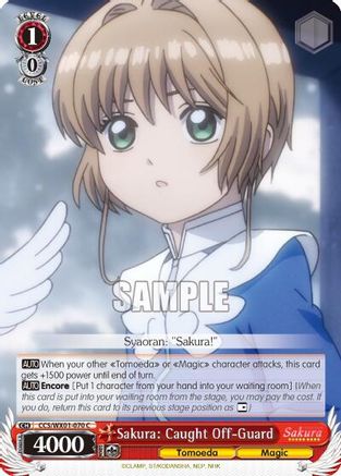 Sakura: Caught Off-Guard (CCS/WX01-070 C) - Cardcaptor Sakura: Clear Card