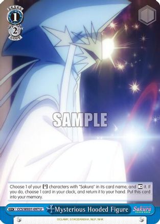 Mysterious Hooded Figure (CCS/WX01-097 U) - Cardcaptor Sakura: Clear Card