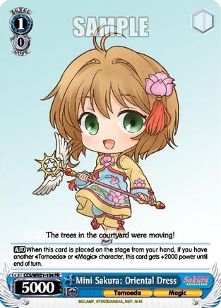 Mini Sakura: Oriental Dress (CCS/WX01-104 PR) - Cardcaptor Sakura: Clear Card
