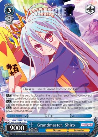 Grandmaster, Shiro (NGL/S58-TE18 TD) - No Game No Life