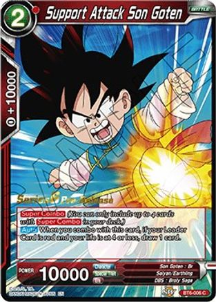 Support Attack Son Goten (BT6-006_PR) - Destroyer Kings PreRelease Cards