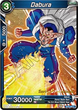Dabura (BT6-048_PR) - Destroyer Kings PreRelease Cards