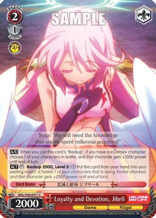 Loyalty and Devotion, Jibril (NGL/S58-E071 C) - No Game No Life