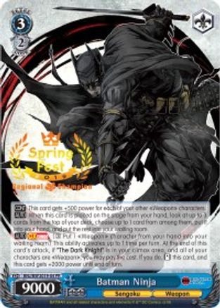 Batman Ninja (Spring Fest 2019) (BN/BSF2019-04 PR) - Bushiroad Event Cards