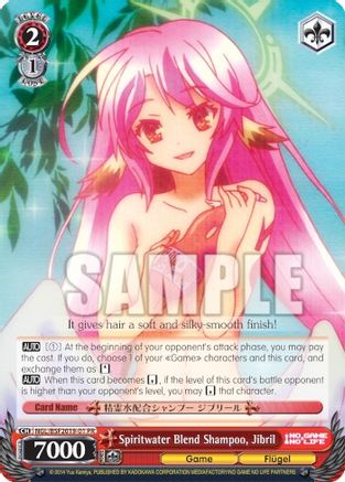Spiritwater Blend Shampoo, Jibril (Spring Fest 2019) (NGL/BSF2019-01 PR) - Bushiroad Event Cards