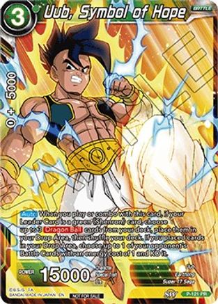 Uub, Symbol of Hope (Power Booster) (P-121) - Promotion Cards Foil