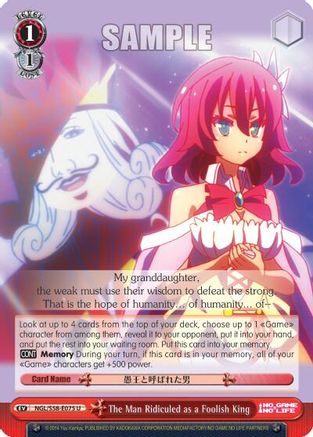 The Man Ridiculed as a Foolish King (NGL/S58-E075 U) - No Game No Life
