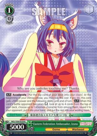 Eastern Federation Ambassador, Izuna (NGL/S58-E029 R) - No Game No Life