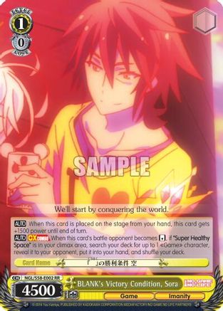 BLANK's Victory Condition, Sora (NGL/S58-E002 RR) - No Game No Life