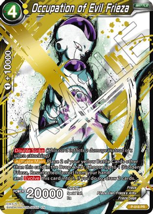 Occupation of Evil Frieza (Alternate Art) (P-018) - Special Anniversary Set