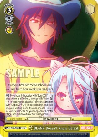 BLANK Doesn't Know Defeat (NGL/S58-E018 U) - No Game No Life