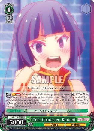 Cool Character, Kurami (NGL/S58-E028 R) - No Game No Life