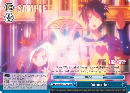 Coronation (RRR) (NGL/S58-TE20R RRR) - No Game No Life