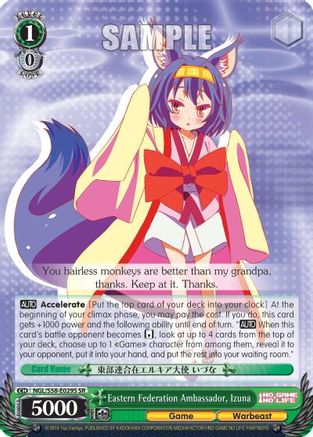 Eastern Federation Ambassador, Izuna (SR) (NGL/S58-E029S SR) - No Game No Life