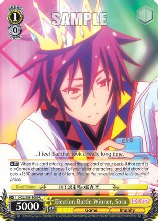 Election Battle Winner, Sora (NGL/S58-E009 U) - No Game No Life