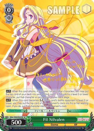 Fil Nilvalen (SP) (NGL/S58-E022SP SP) - No Game No Life