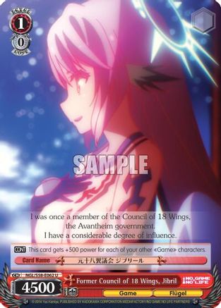 Former Council of 18 Wings, Jibril (NGL/S58-E062 U) - No Game No Life