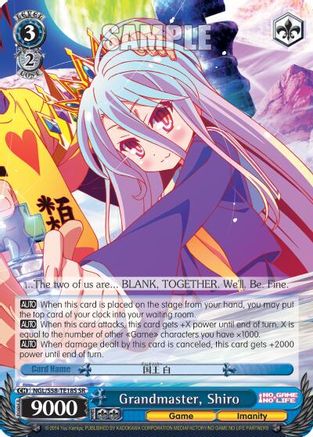 Grandmaster, Shiro (SR) (NGL/S58-TE18S SR) - No Game No Life