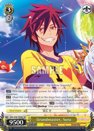 Grandmaster, Sora (SR) (NGL/S58-TE08S SR) - No Game No Life