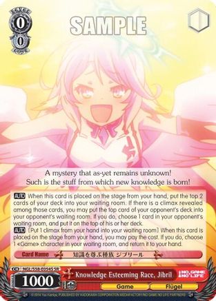 Knowledge Esteeming Race, Jibril (SR) (NGL/S58-E054S SR) - No Game No Life