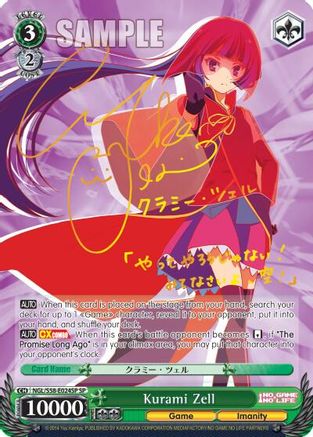 Kurami Zell (SP) (NGL/S58-E024SP SP) - No Game No Life