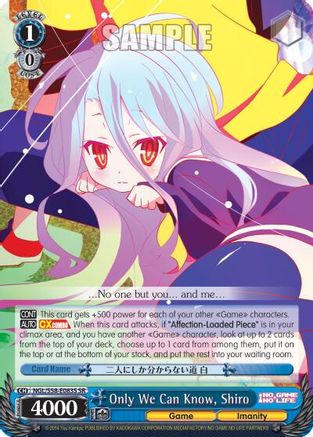 Only We Can Know, Shiro (SR) (NGL/S58-E083S SR) - No Game No Life