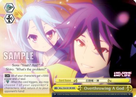 Overthrowing A God (RRR) (NGL/S58-E019R RRR) - No Game No Life