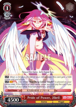 Pride of Power, Jibril (SR) (NGL/S58-E056S SR) - No Game No Life