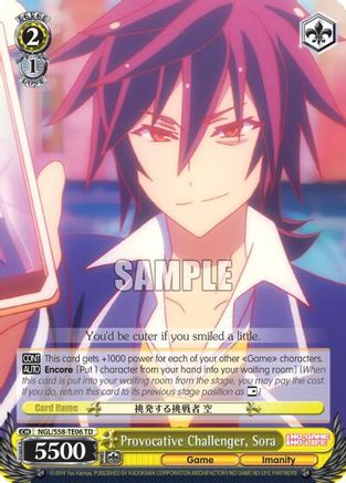 Provocative Challenger, Sora (NGL/S58-TE06 TD) - No Game No Life