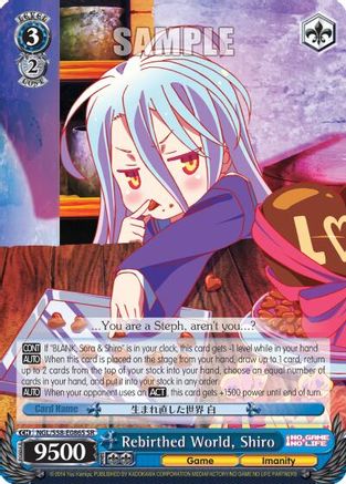 Rebirthed World, Shiro (SR) (NGL/S58-E086S SR) - No Game No Life