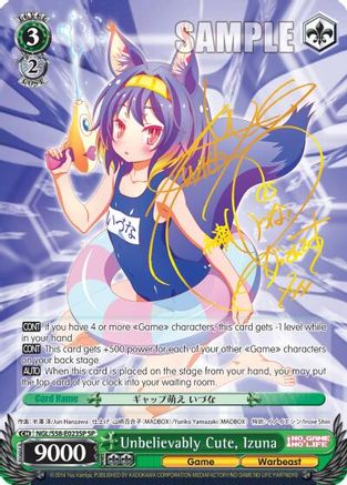 Unbelievably Cute, Izuna (SP) (NGL/S58-E023SP SP) - No Game No Life