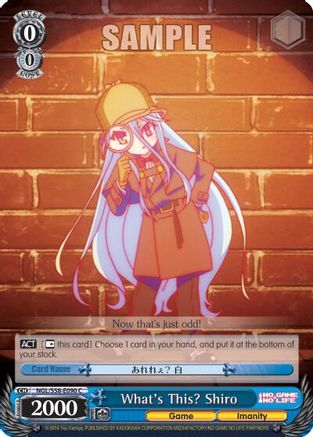 What's This? Shiro (NGL/S58-E090 C) - No Game No Life