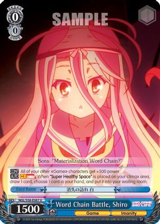 Word Chain Battle, Shiro (NGL/S58-E087 U) - No Game No Life
