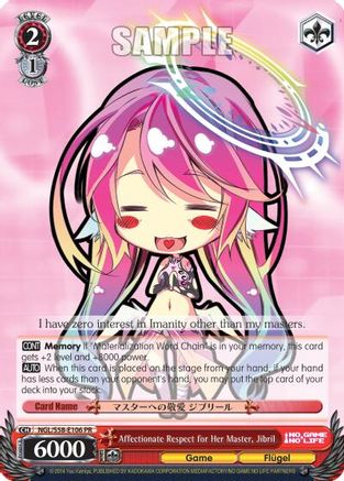 Affectionate Respect for Her Master, Jibril (NGL/S58-E106 PR) - No Game No Life