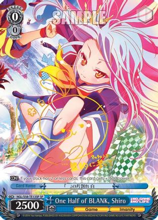One Half of BLANK, Shiro (SP) (NGL/S58-TE13SP SP) - No Game No Life