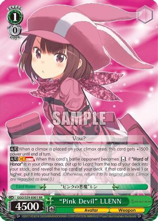 "Pink Devil" LLENN (GGO/S59-E001 RR) - Gun Gale Online