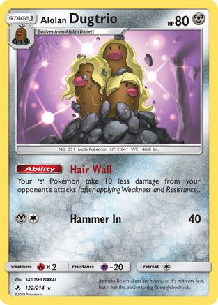 Alolan Dugtrio 122/214  - Reverse Holofoil SM  Unbroken Bonds - Rare